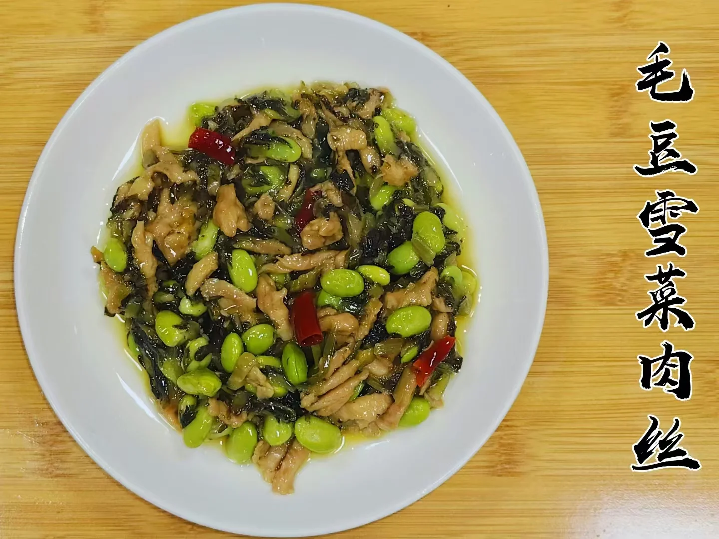 预制菜厂家直销全国招代理，感兴趣合作私信