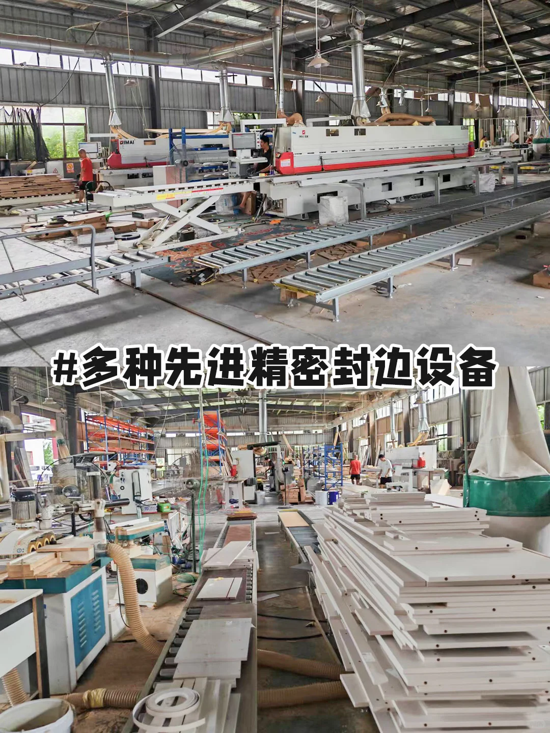 ?武汉全屋定制｜499/平平全包价！工厂直购