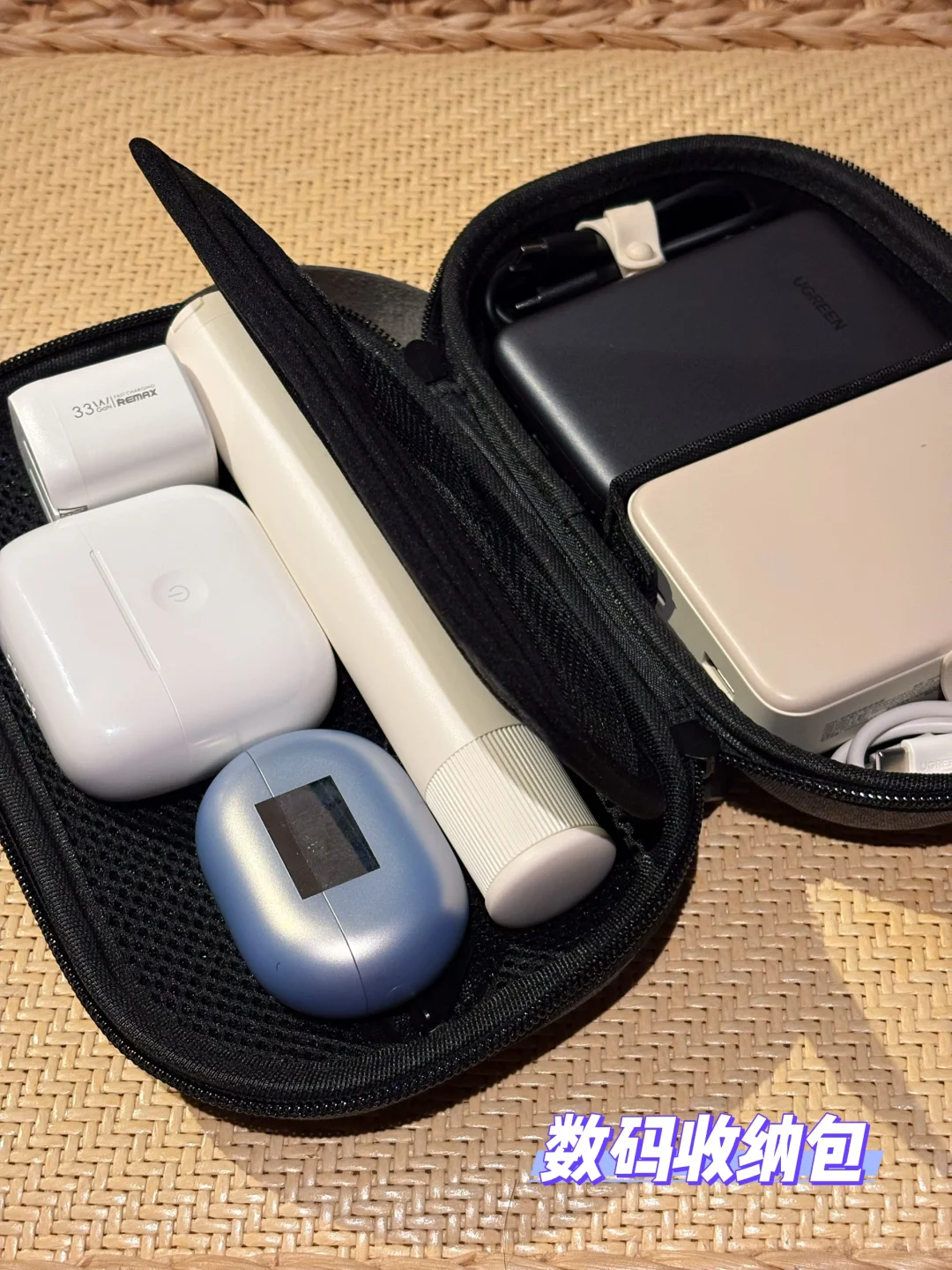 国外自由行｜我的电子产品清单