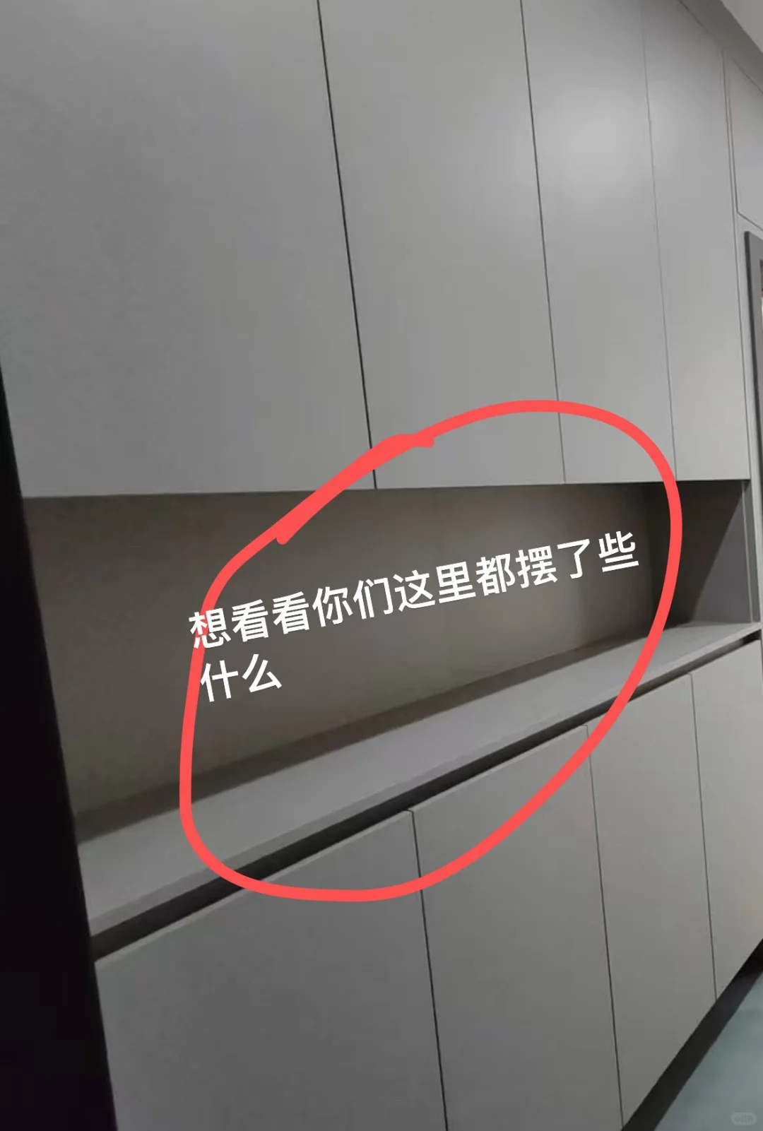 请交出你们巨有氛围感的小摆件