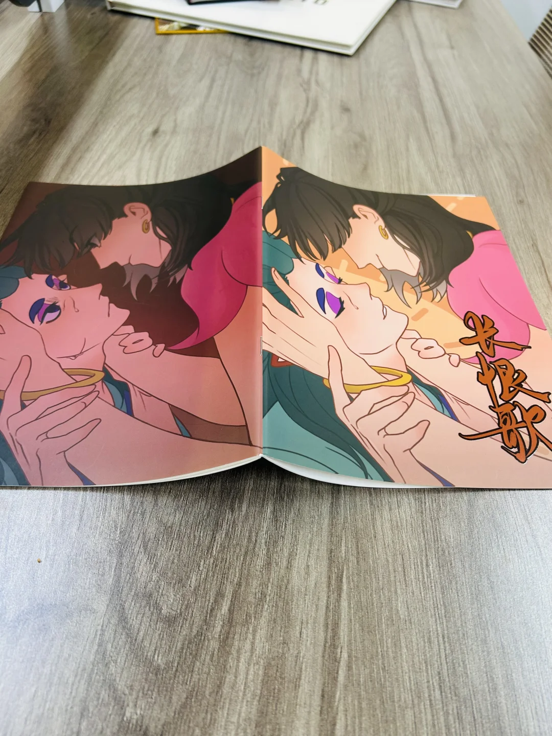 小批量同人本印刷店铺推荐！