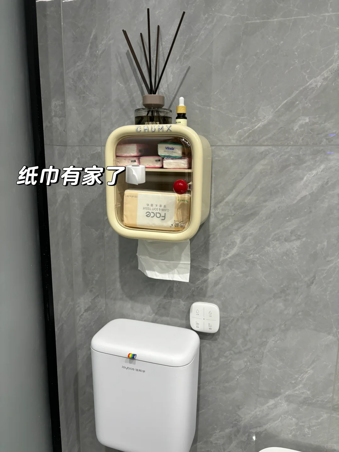 新家的100个快递?（85/100）—厨房卫生间篇