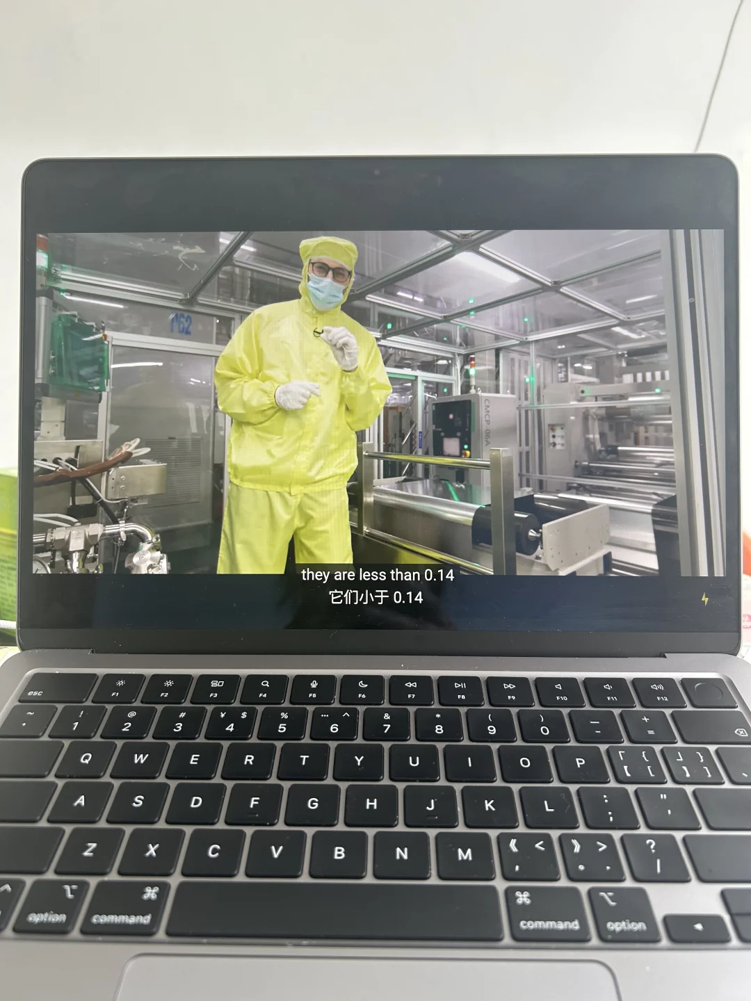 电芯生产工艺介绍（1）