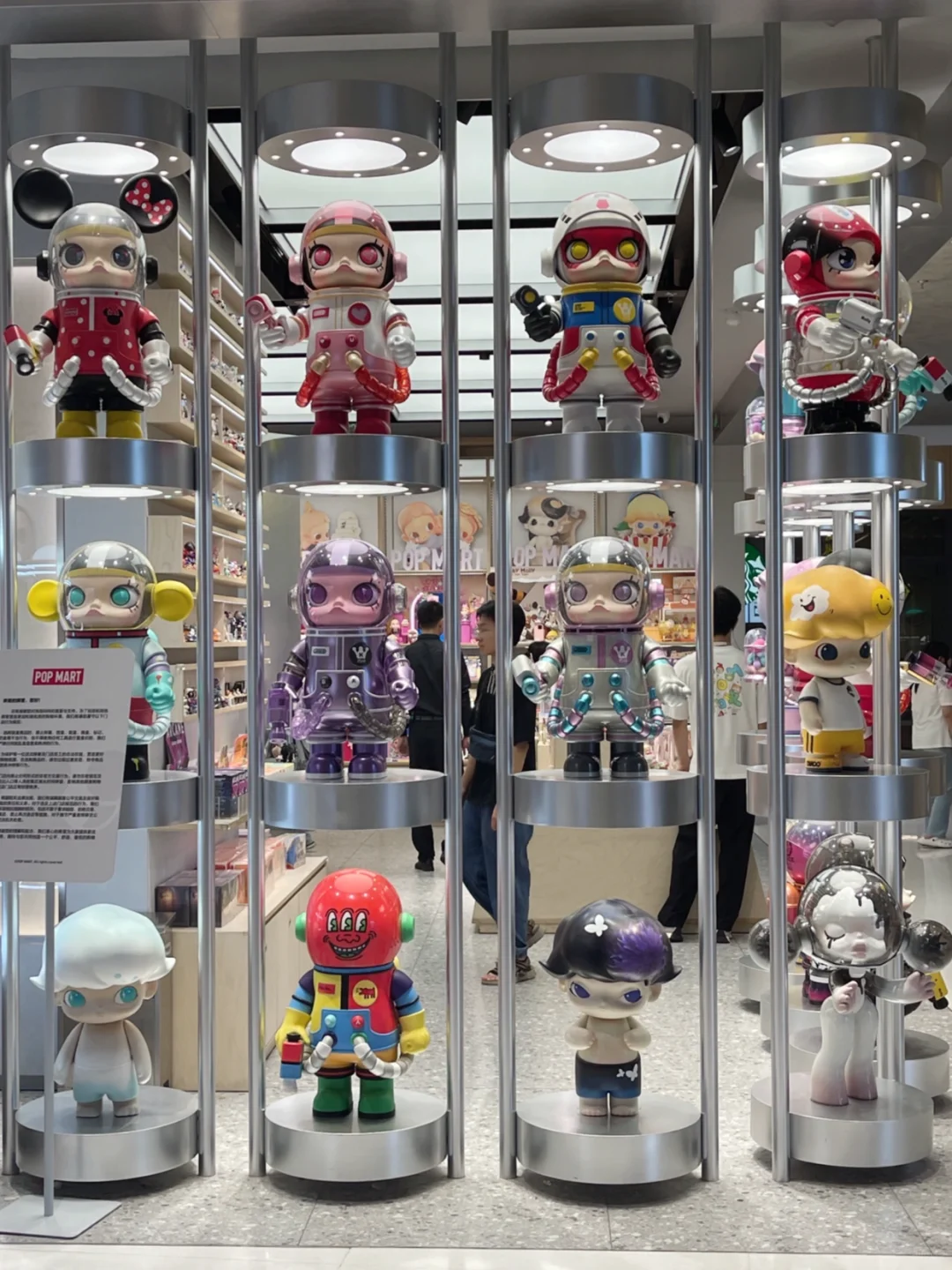 潮玩摆件 | 是一整面墙泡泡玛特哇
