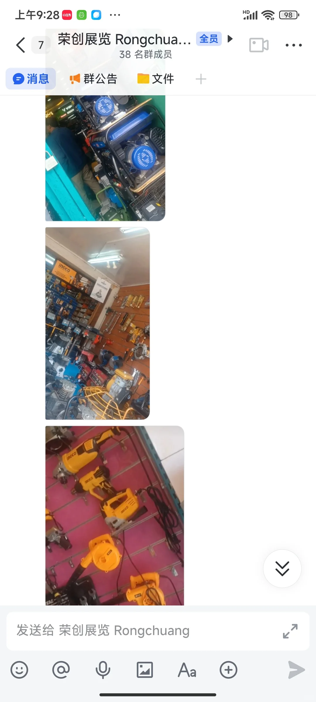 做非洲市场五金产品真的太爆了！！