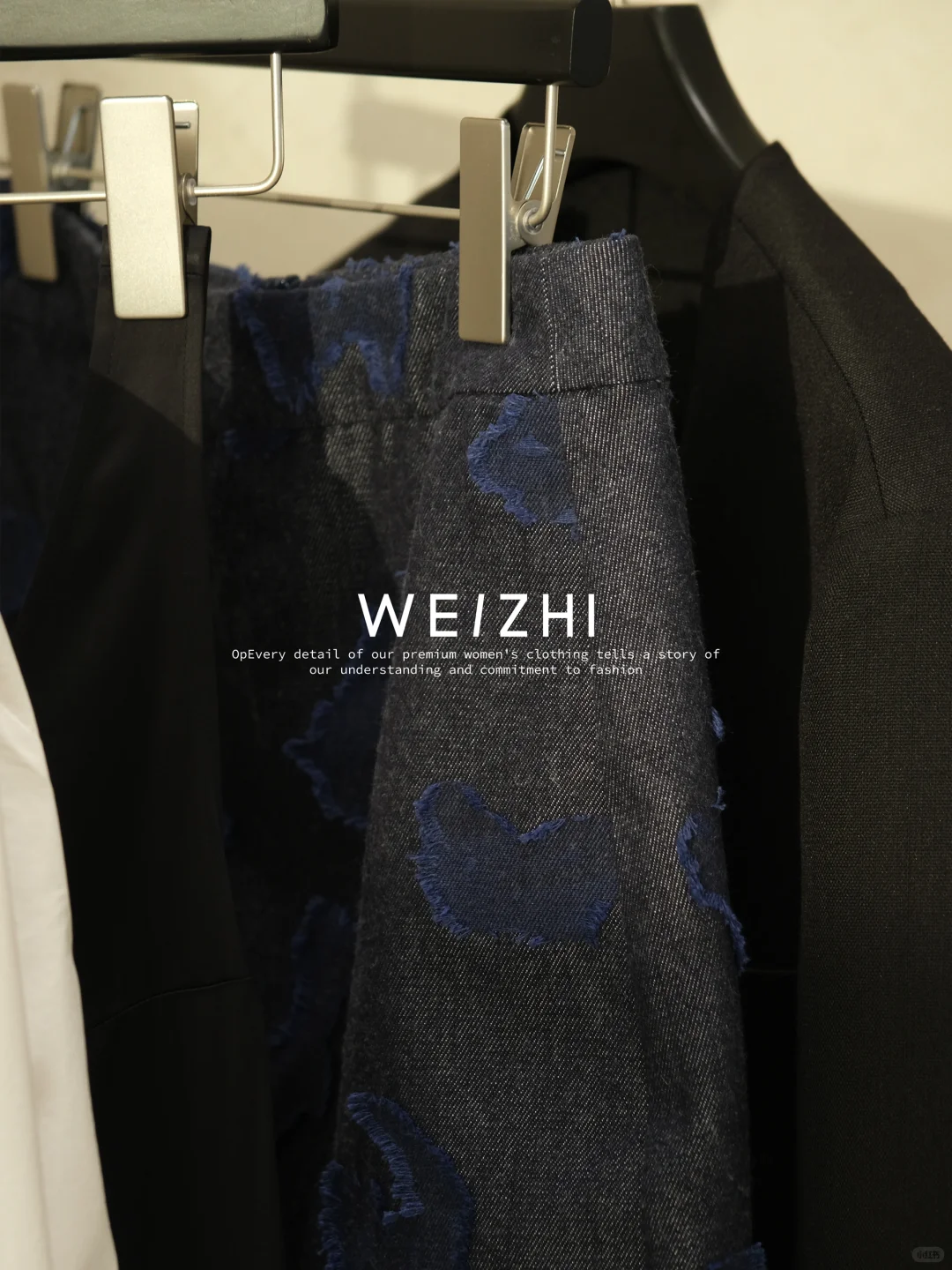 中高端女装｜我们不只供应产品 更贩卖审美！