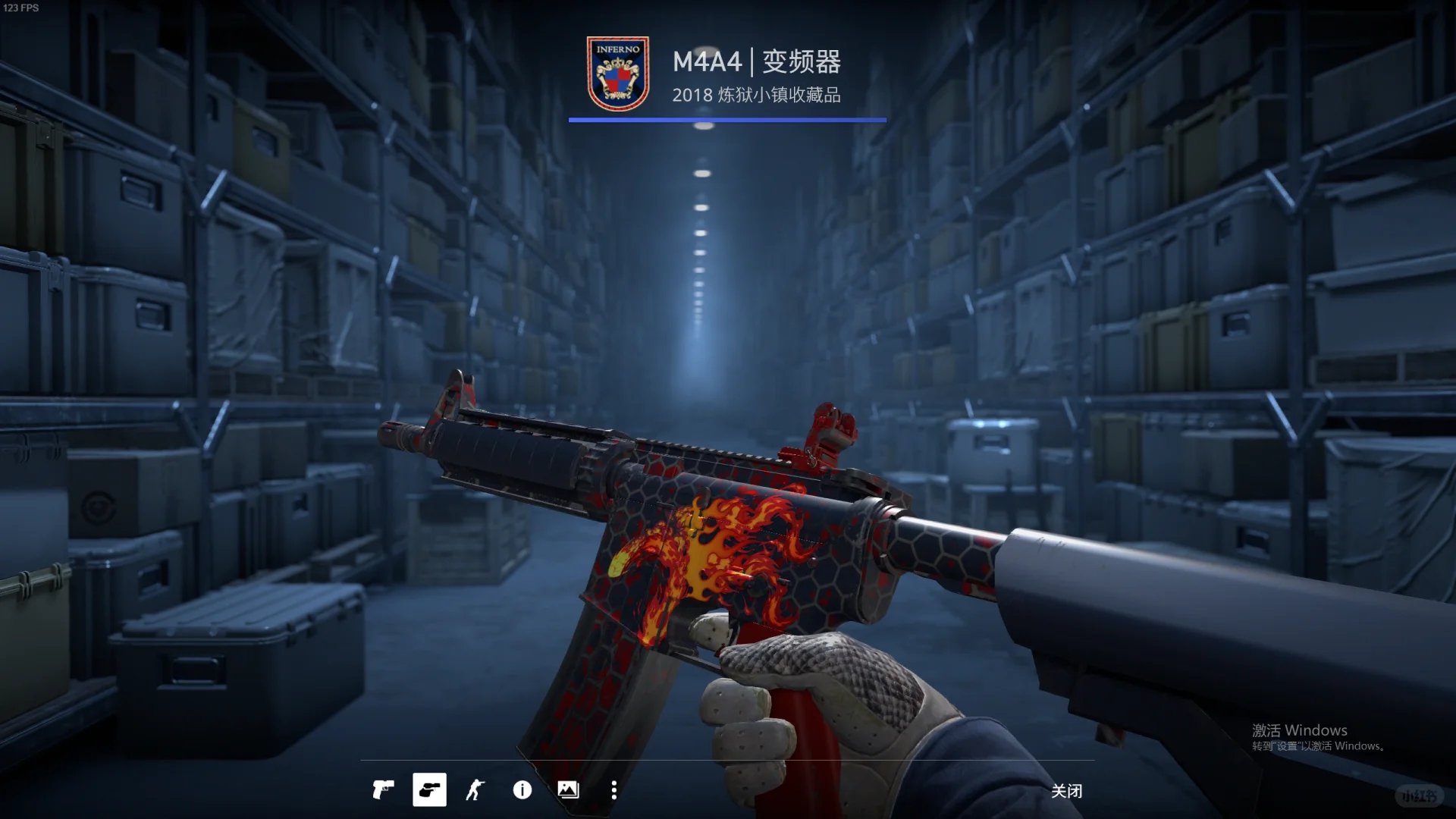 自制咆哮，全场嘲笑