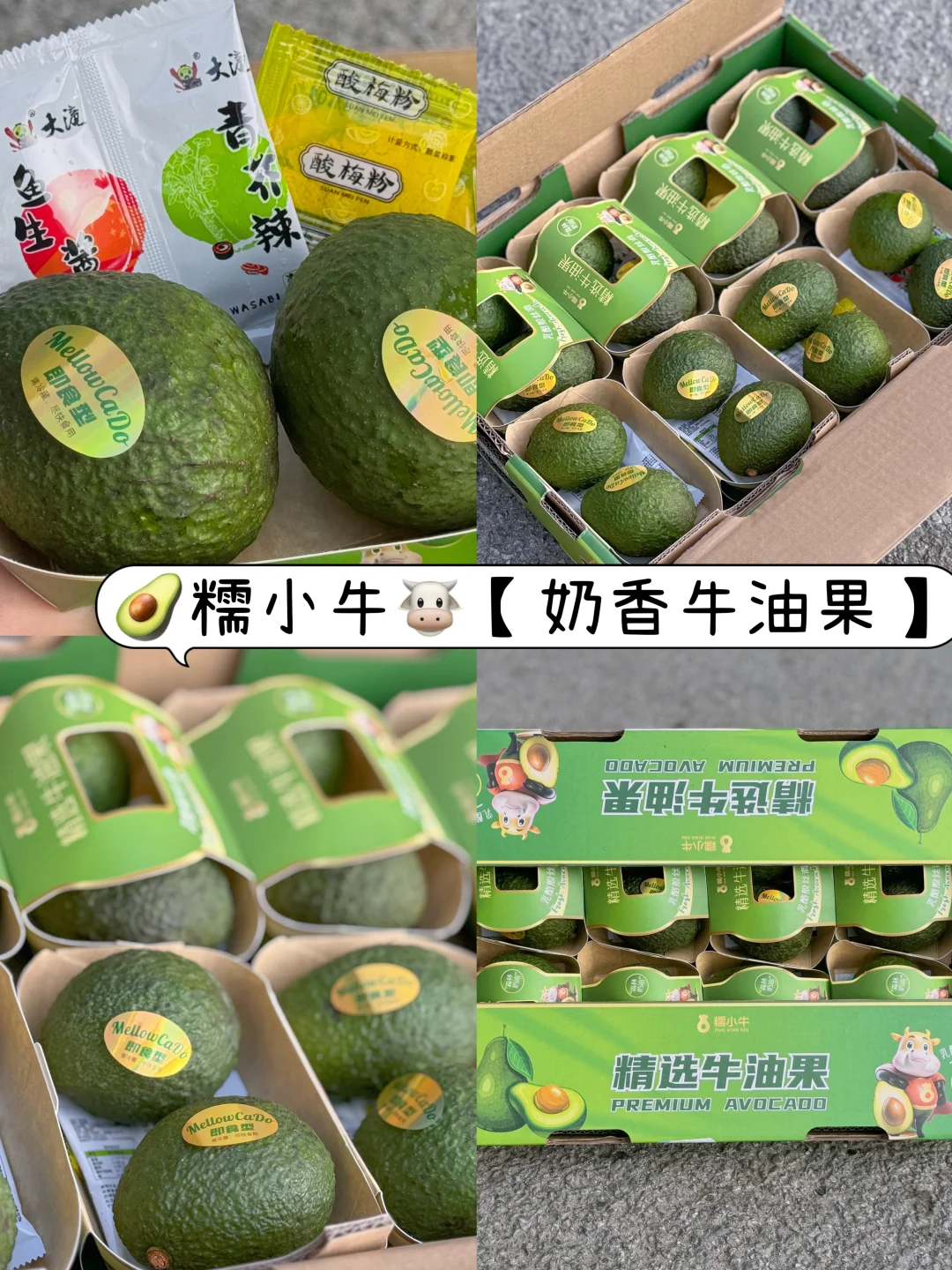 十月的水果市场挑花眼❗️实现水果自由