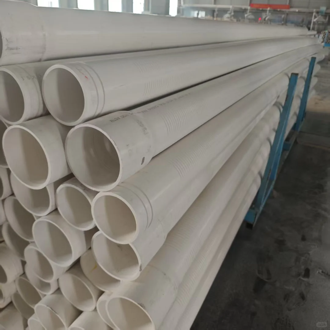 pvc美标高压水泵管