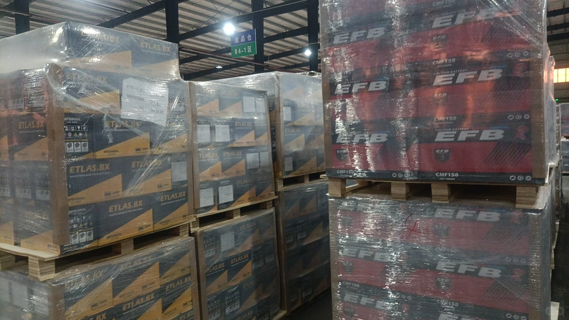 求外贸采购，本公司专做铅酸蓄电池