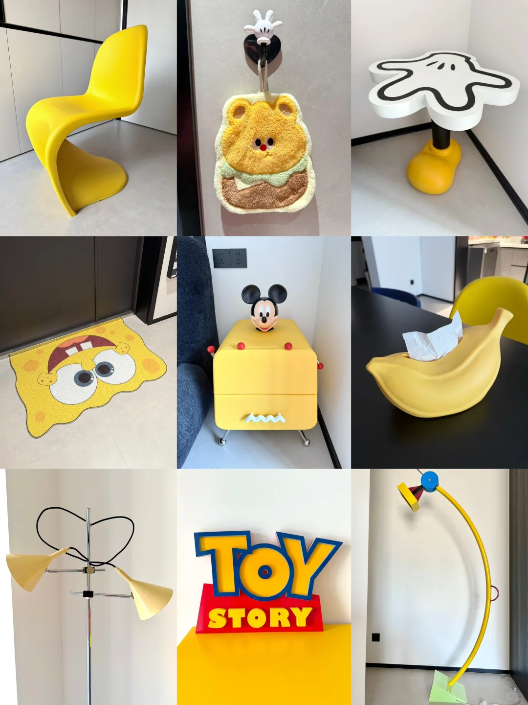 新家的100个快递?黄色篇