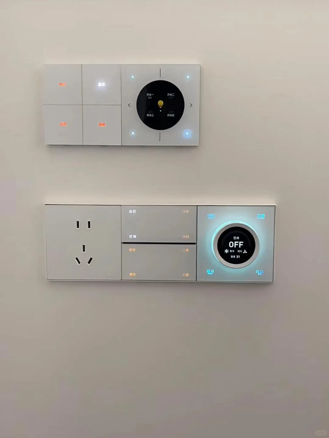 谁说家里的开关插座都一样?