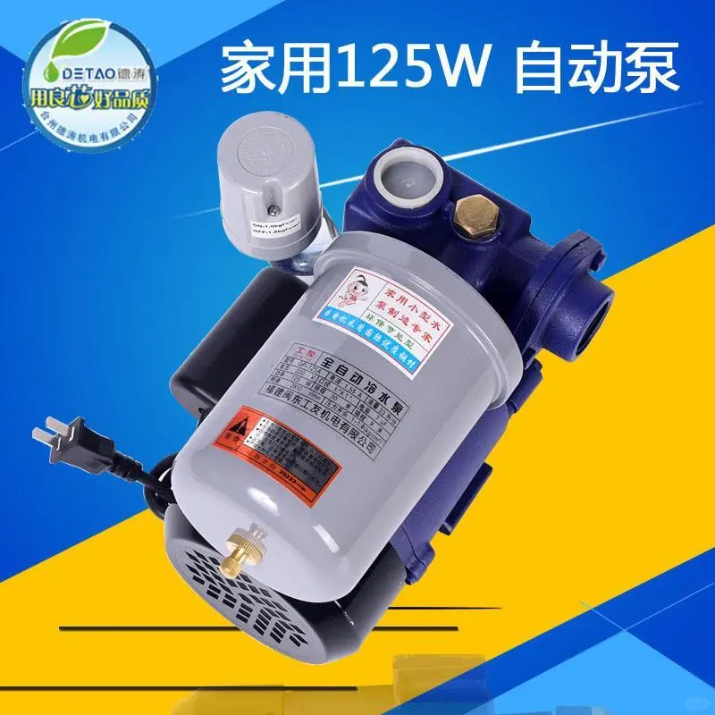 ?家用增压泵｜洗澡体验直接拉满?