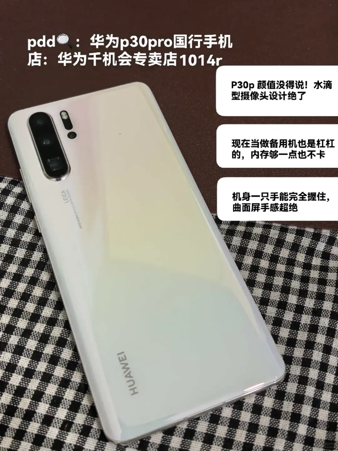 长期实用的电子单品！超实用推荐第一弹~