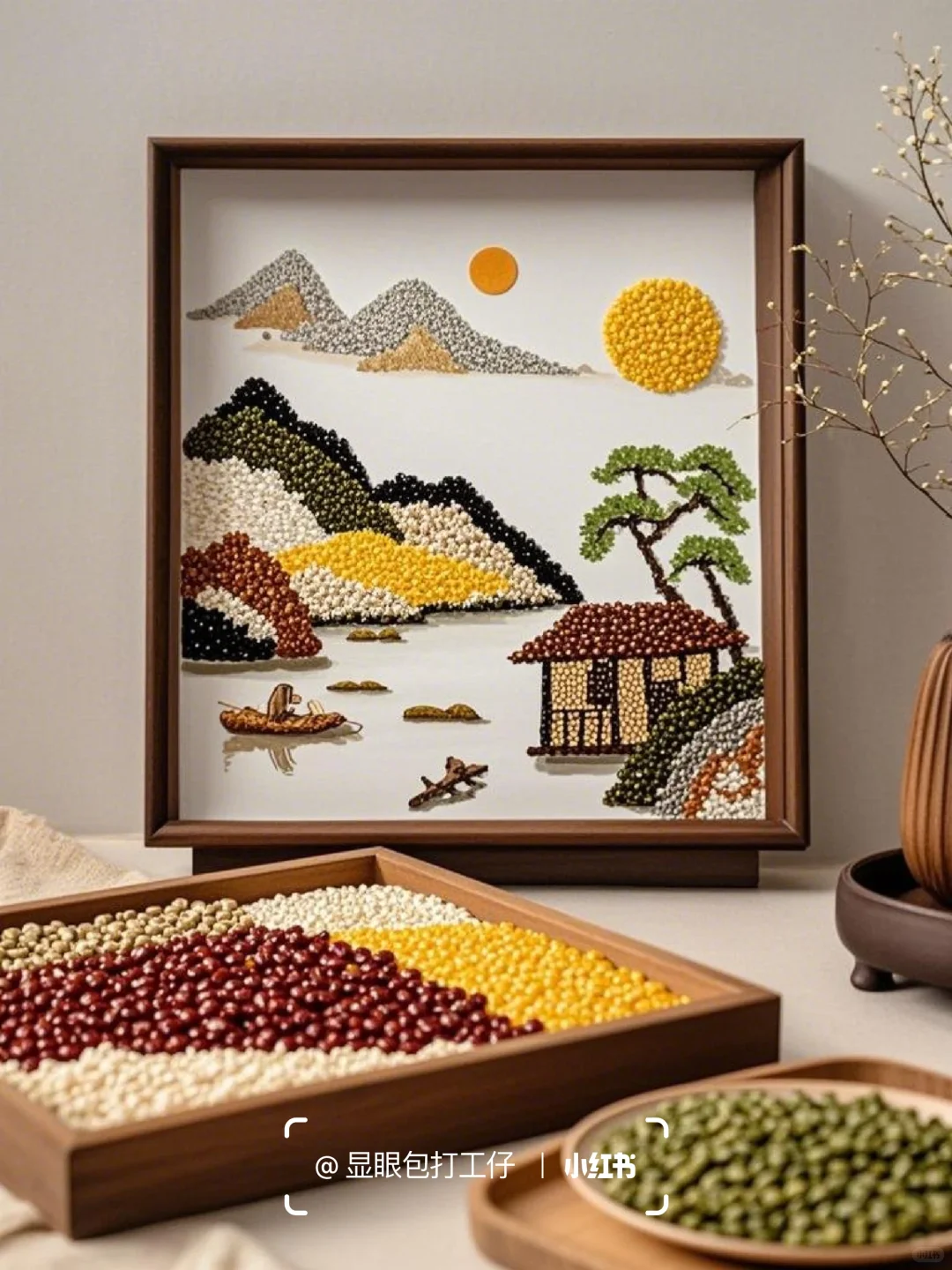 五谷杂粮相框贴画 | 山水艺术