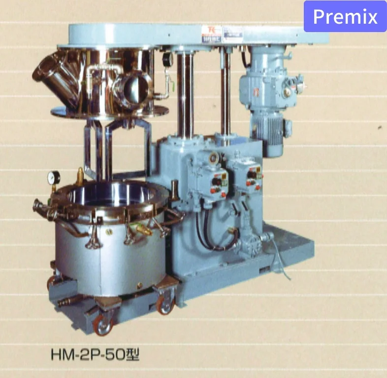 番外-电池电极浆料匀浆分散工艺简介