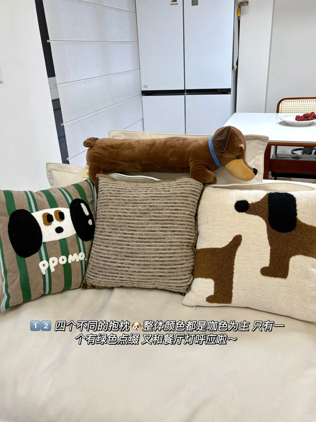 新家的100个快递（18/100）