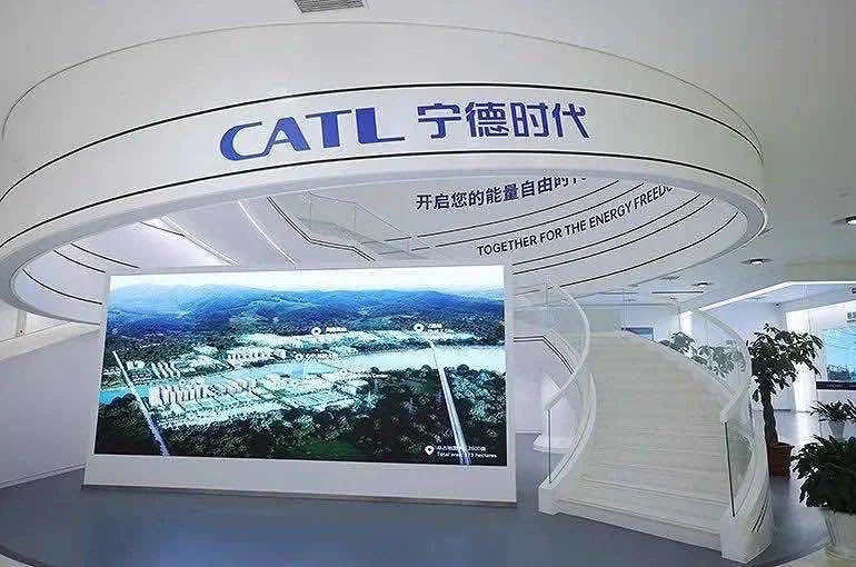 全球最大电池制造商宁德时代加码天津！