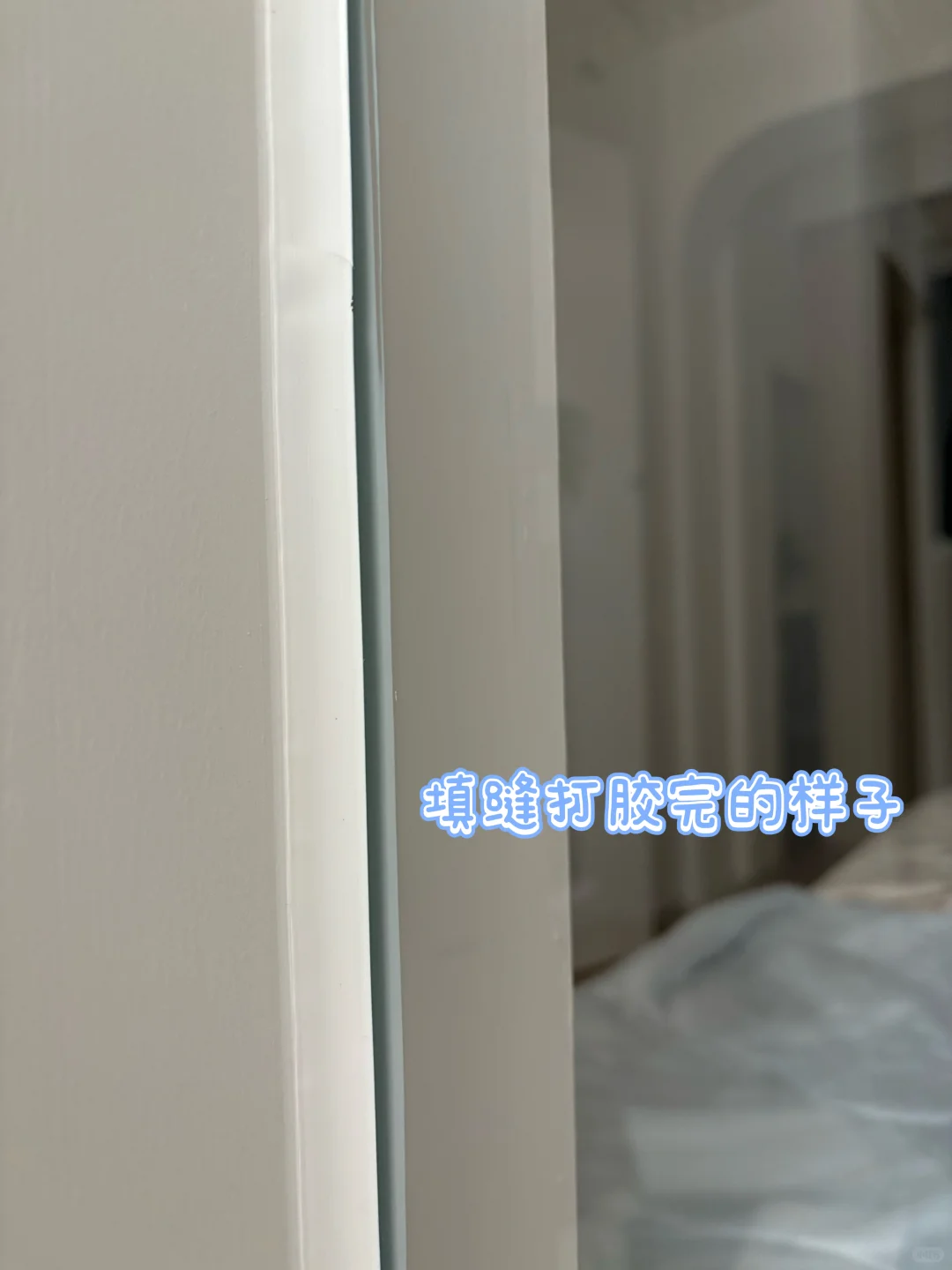 很多人问我家一千块的隔断怎么做的｜附尺寸