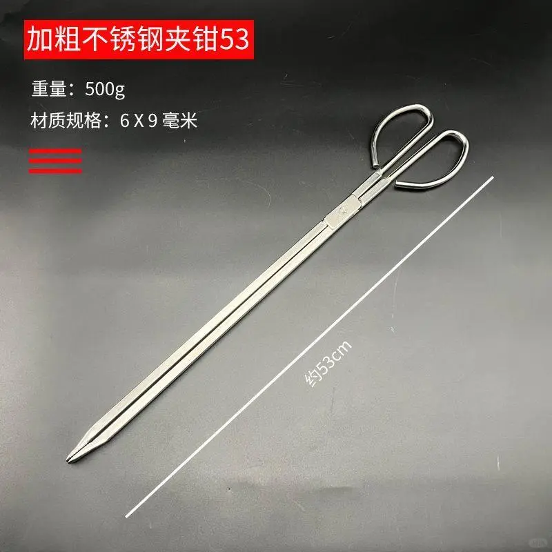 ❄️老式火钳也太香了吧！厨房必备！