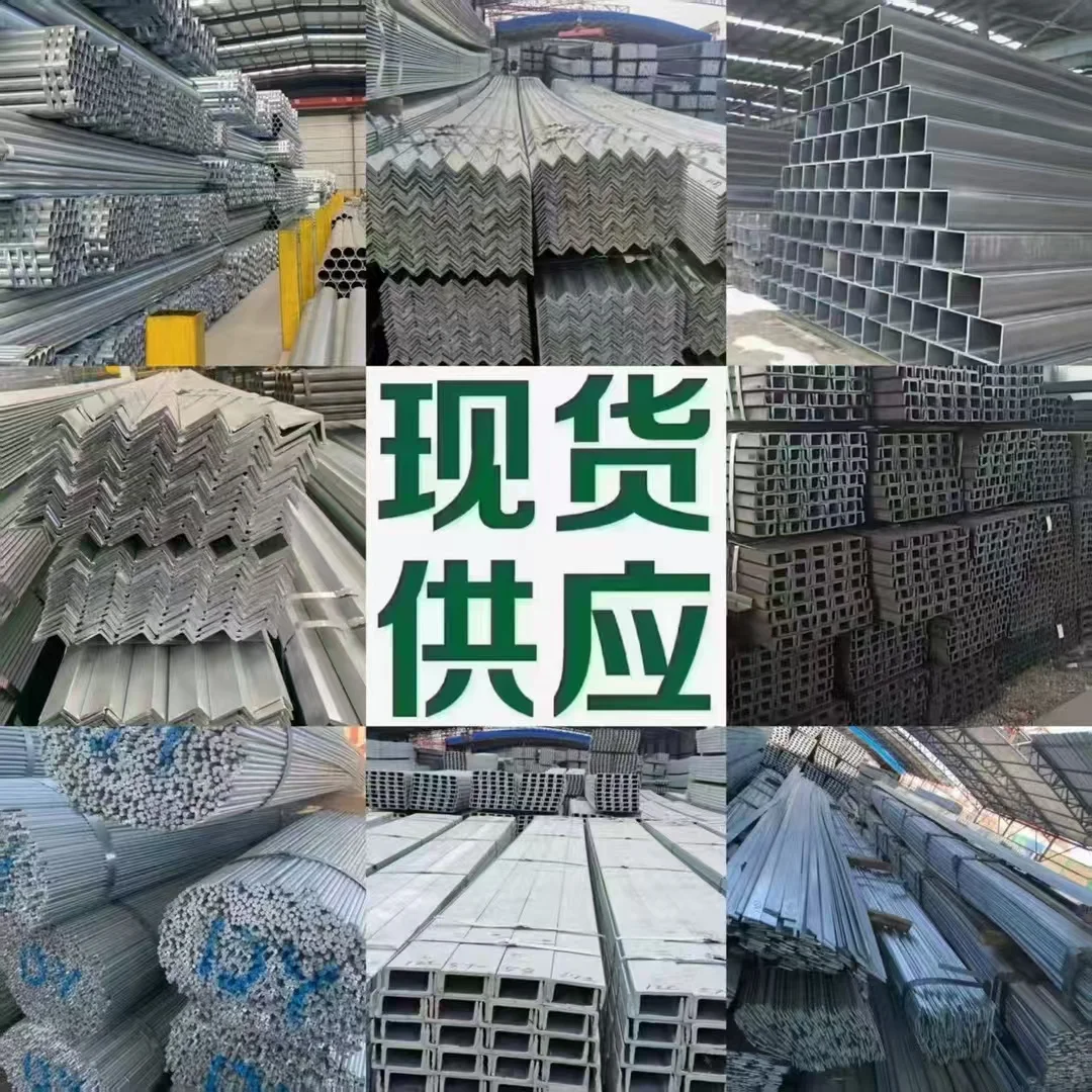 济南镀锌方管规格型号有哪些？