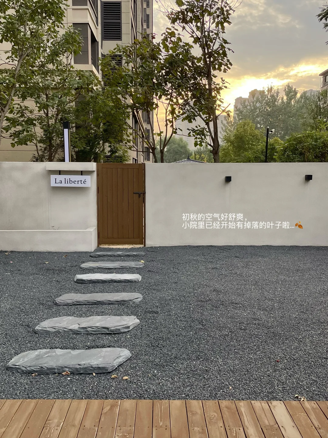 一个人住在85平小家,真的太舒服了……