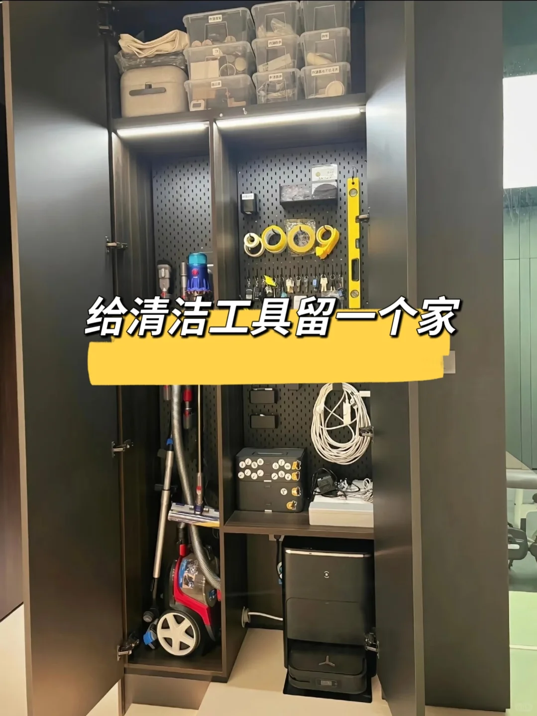 听劝！！装修前一定要考虑的10个收纳空间