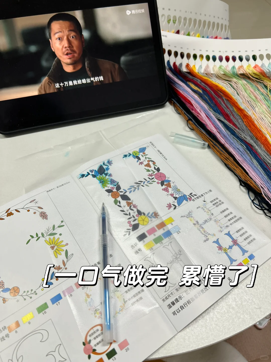 他说没收到过花 于是我准备了永不凋谢的花