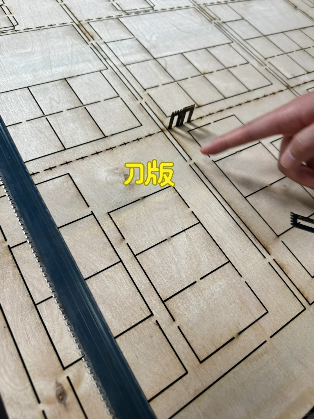 编辑琐记｜赴印刷厂参观学习的一天