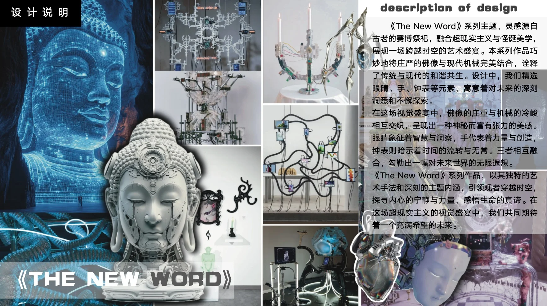 ?丝网印刷结课啦！完整工艺流程?！