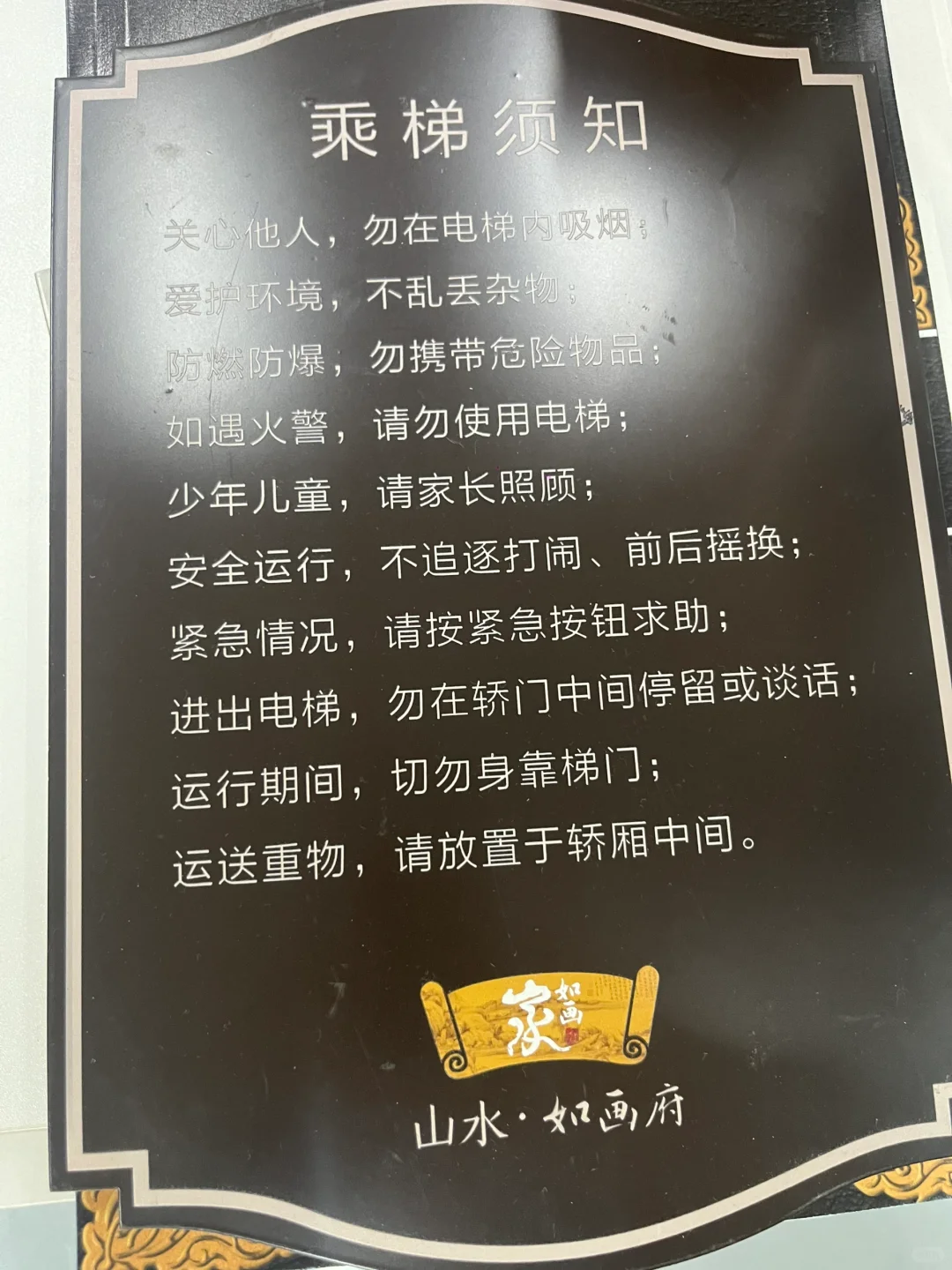 ?宁波线下定制，来料加工