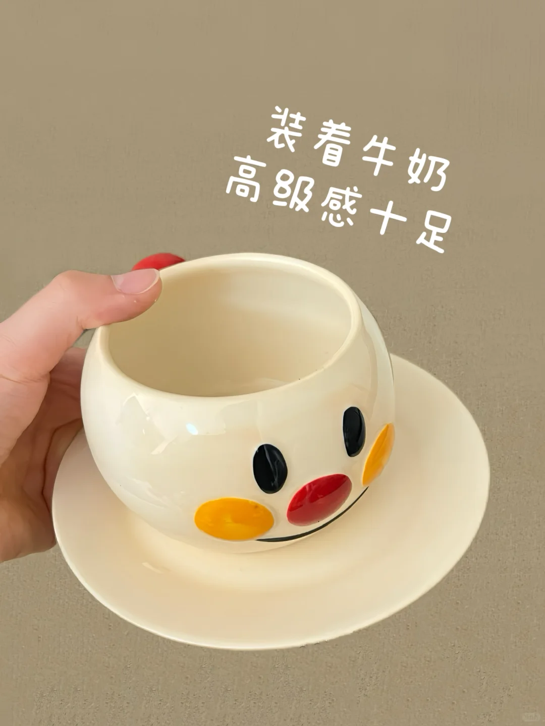 ?Share| 高颜值的碗盘合集分享!?