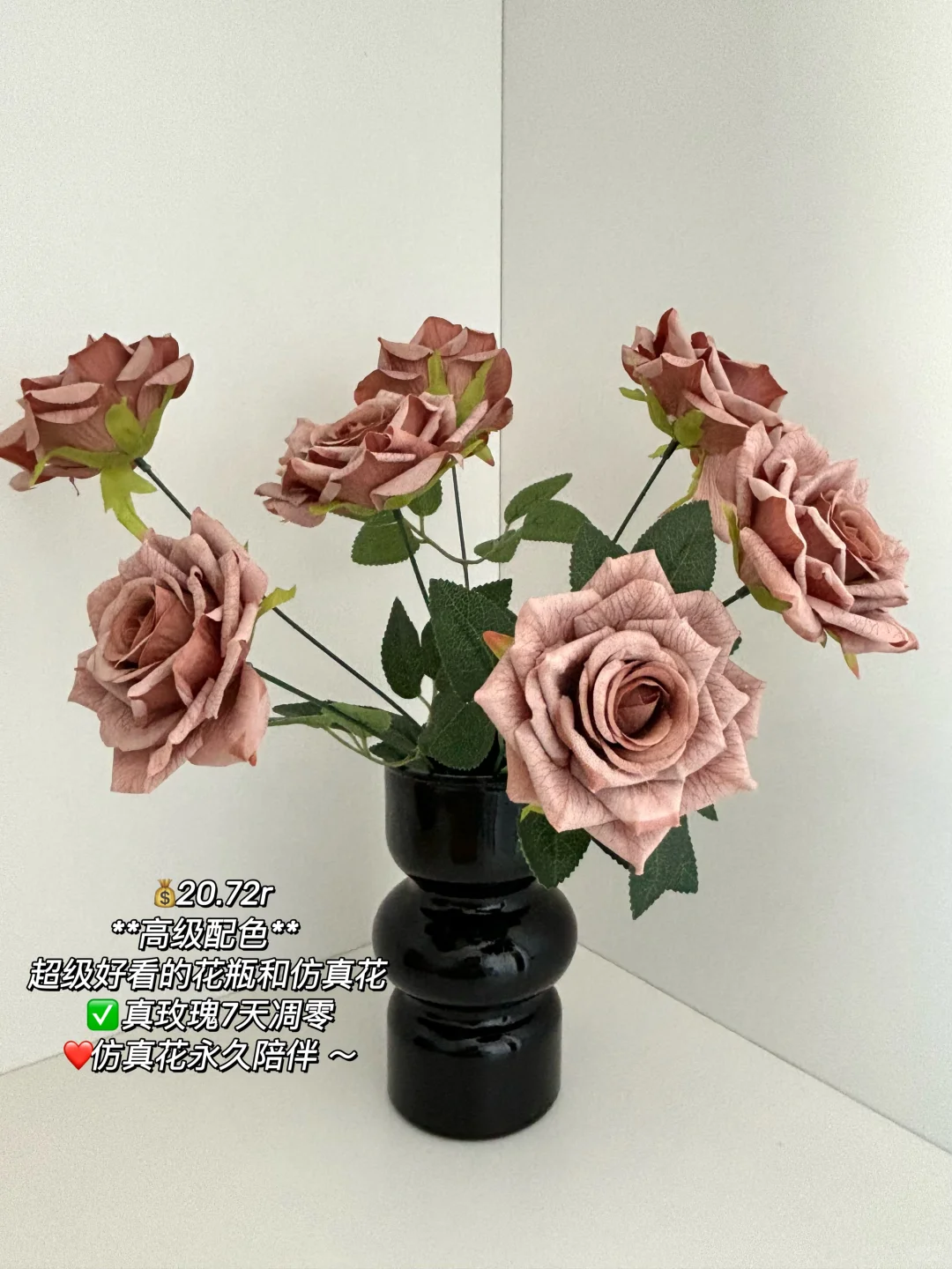 PLOG|???新家的100个快递(8/100)