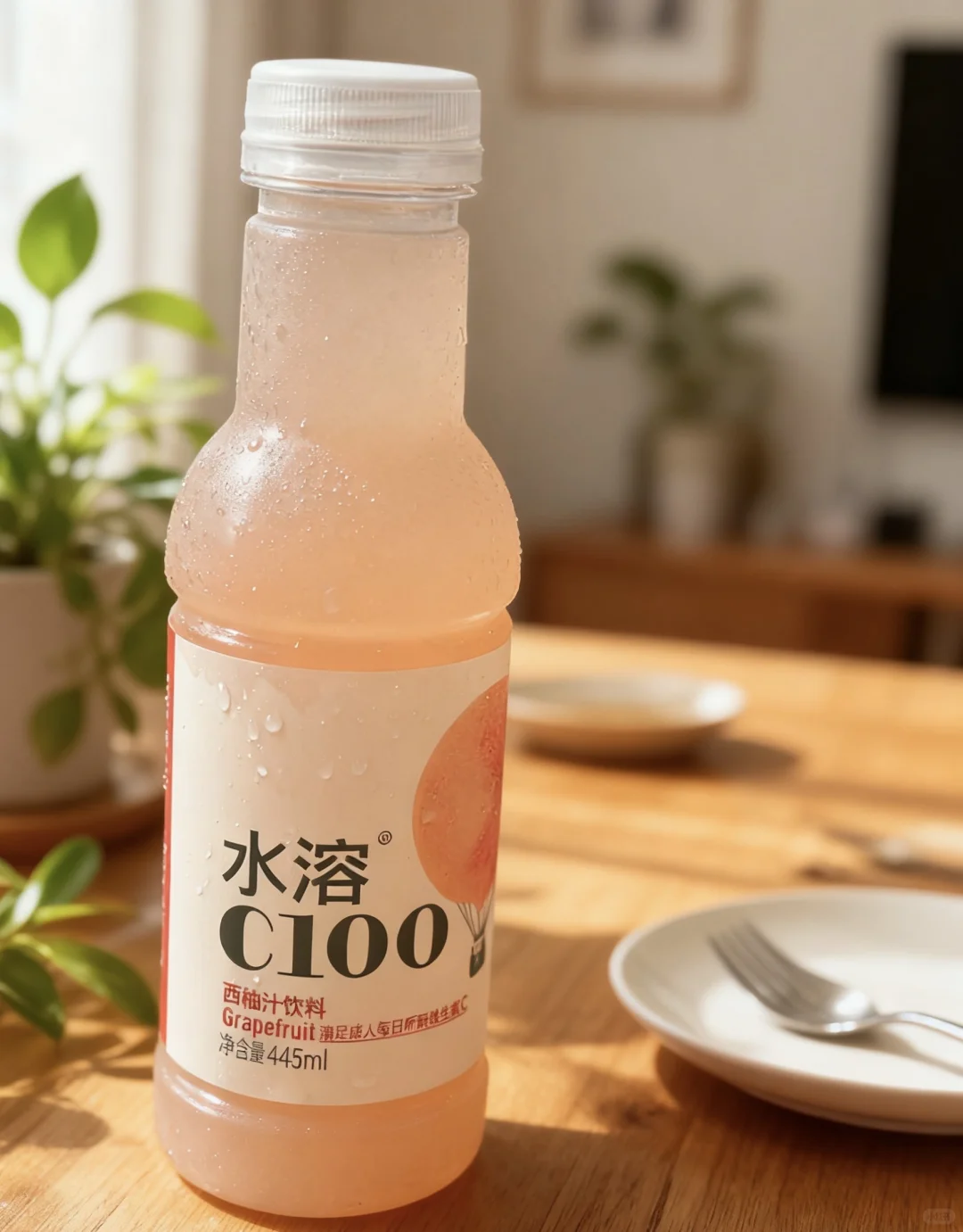 谁懂啊午后来一杯水溶C的含金量