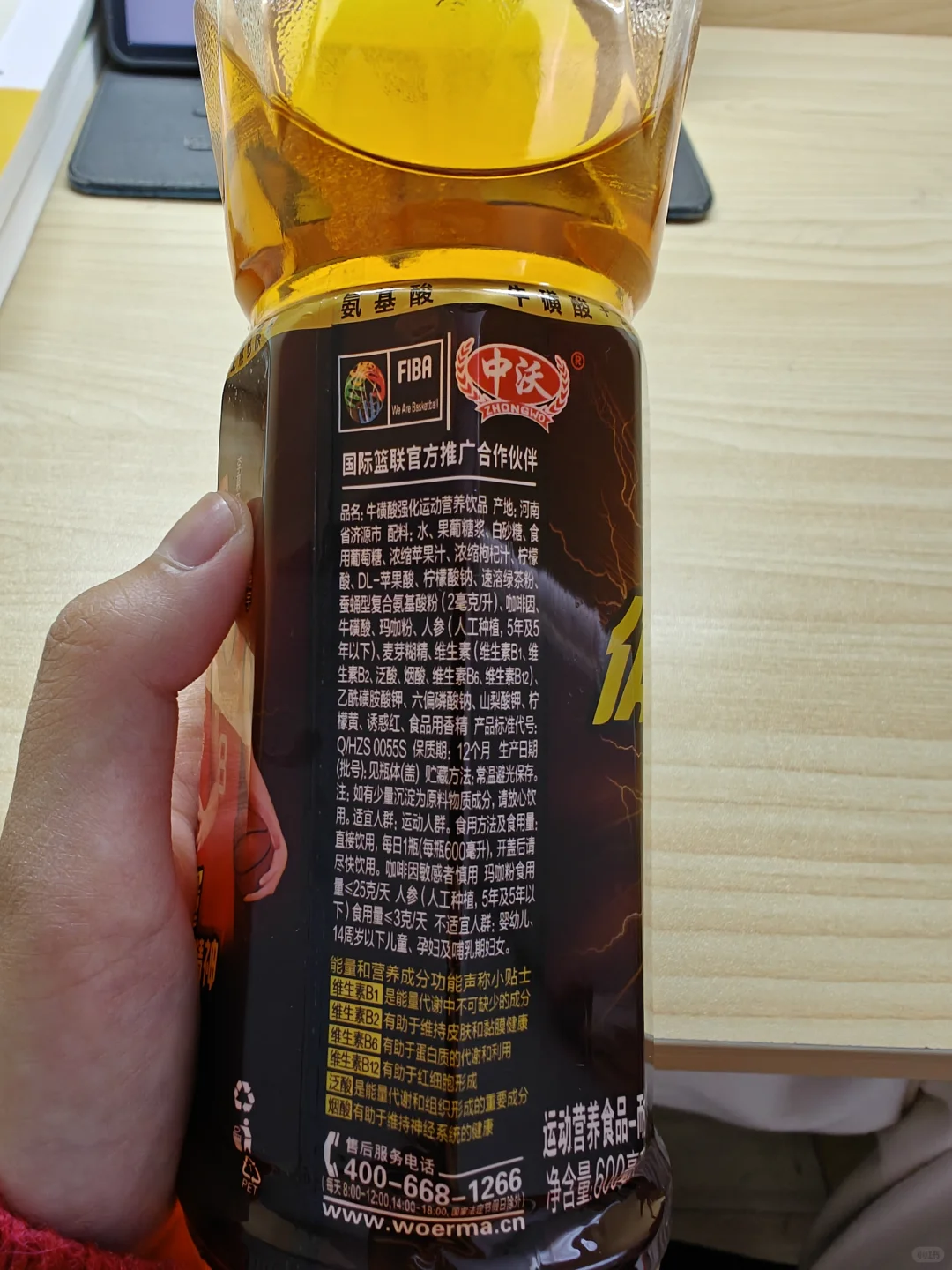 这难道不是魔爪平替？