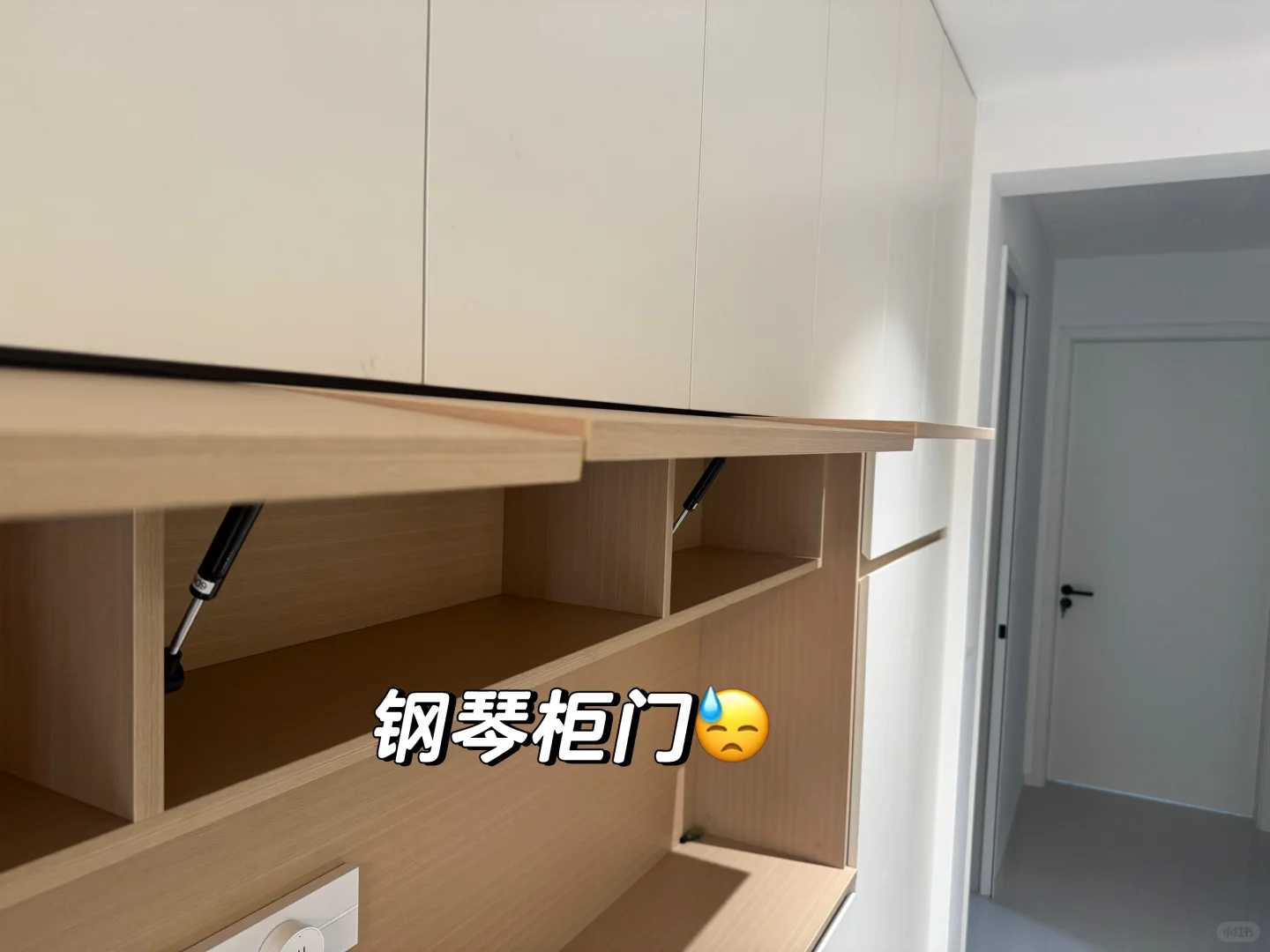 装修全屋定制踩雷?生气！（河北邯郸）