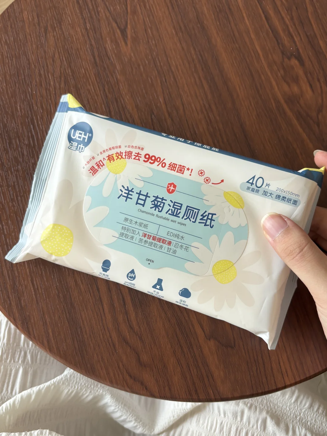 治痔疮，还是得看川渝人的！