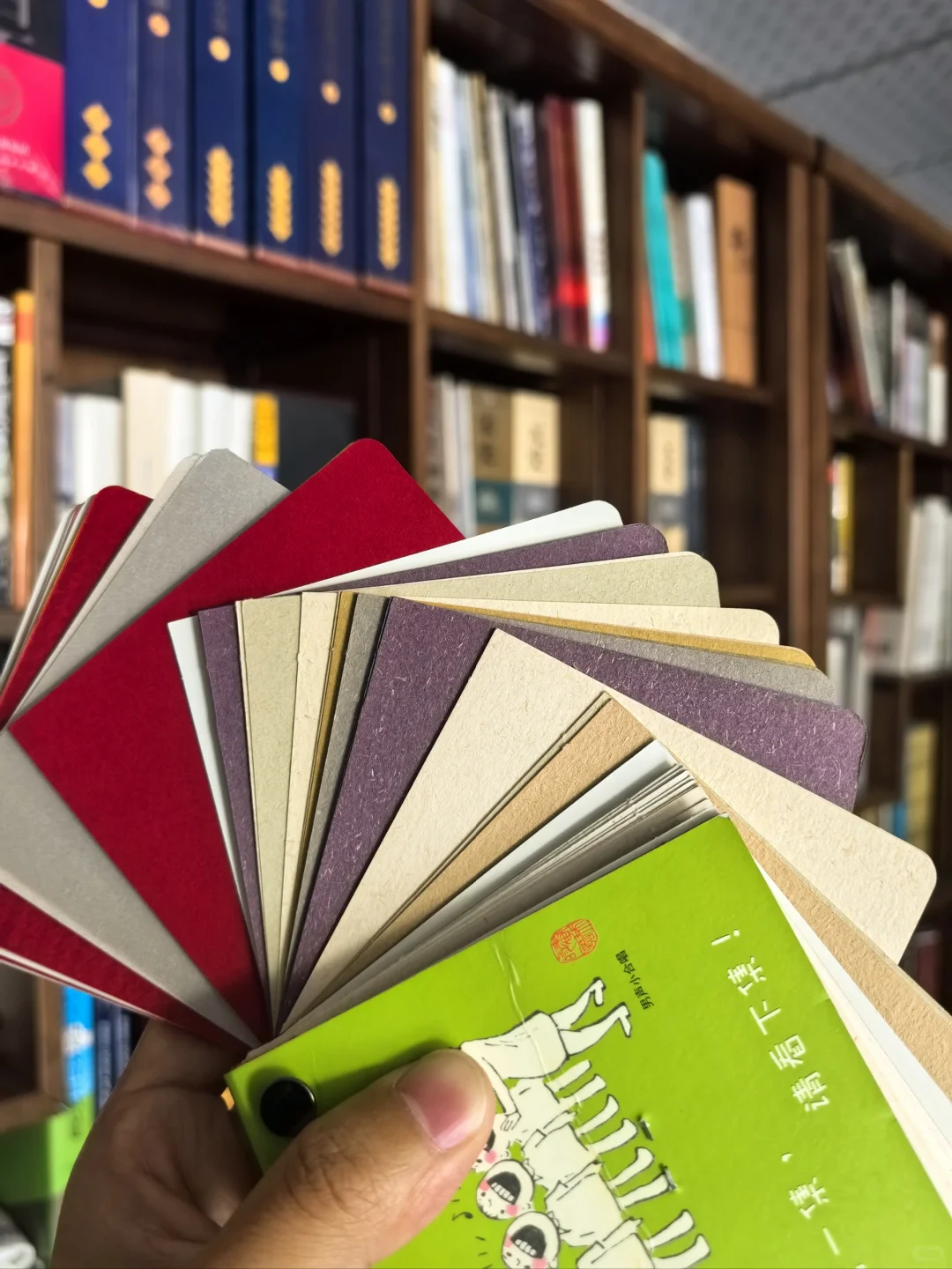 怎么选择出书印刷用纸