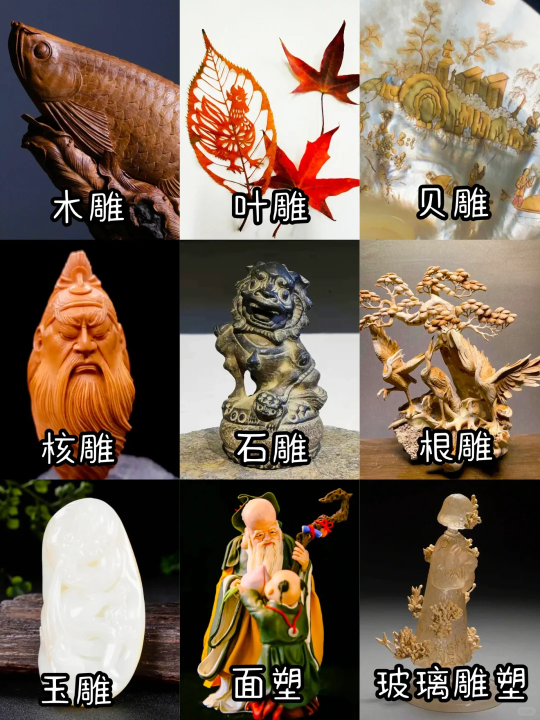 吐血整理?盘点100种手工DIY✨治愈解压