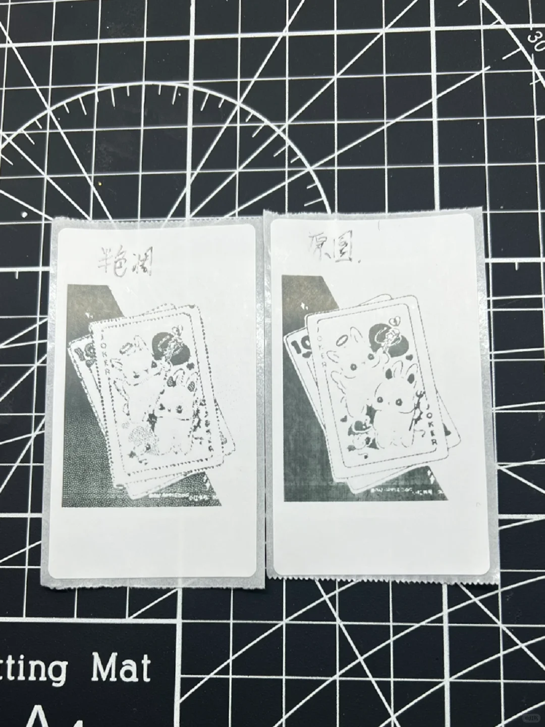 不到百元！可用三方纸的超适合家用的标签机