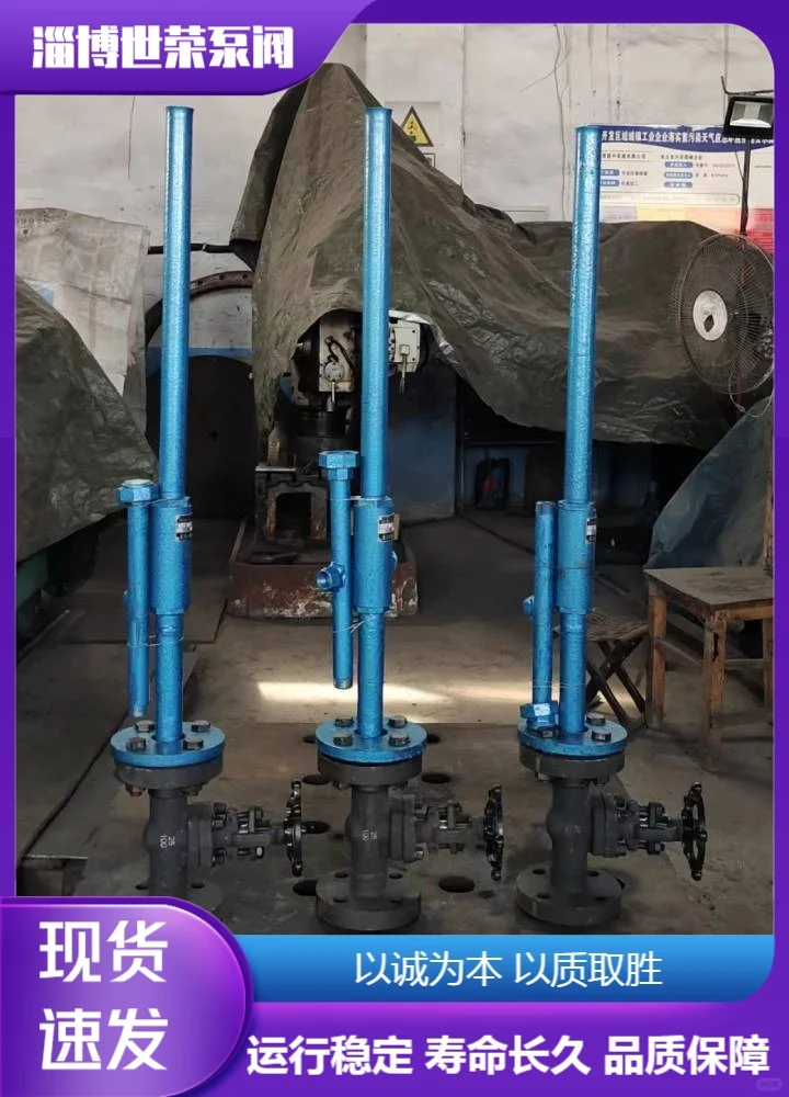 辽宁世荣泵阀矿用电动喷射泵哪家好优质可靠