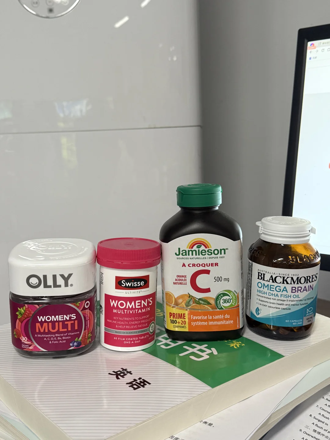 真正属于老师的内服tips?‍?