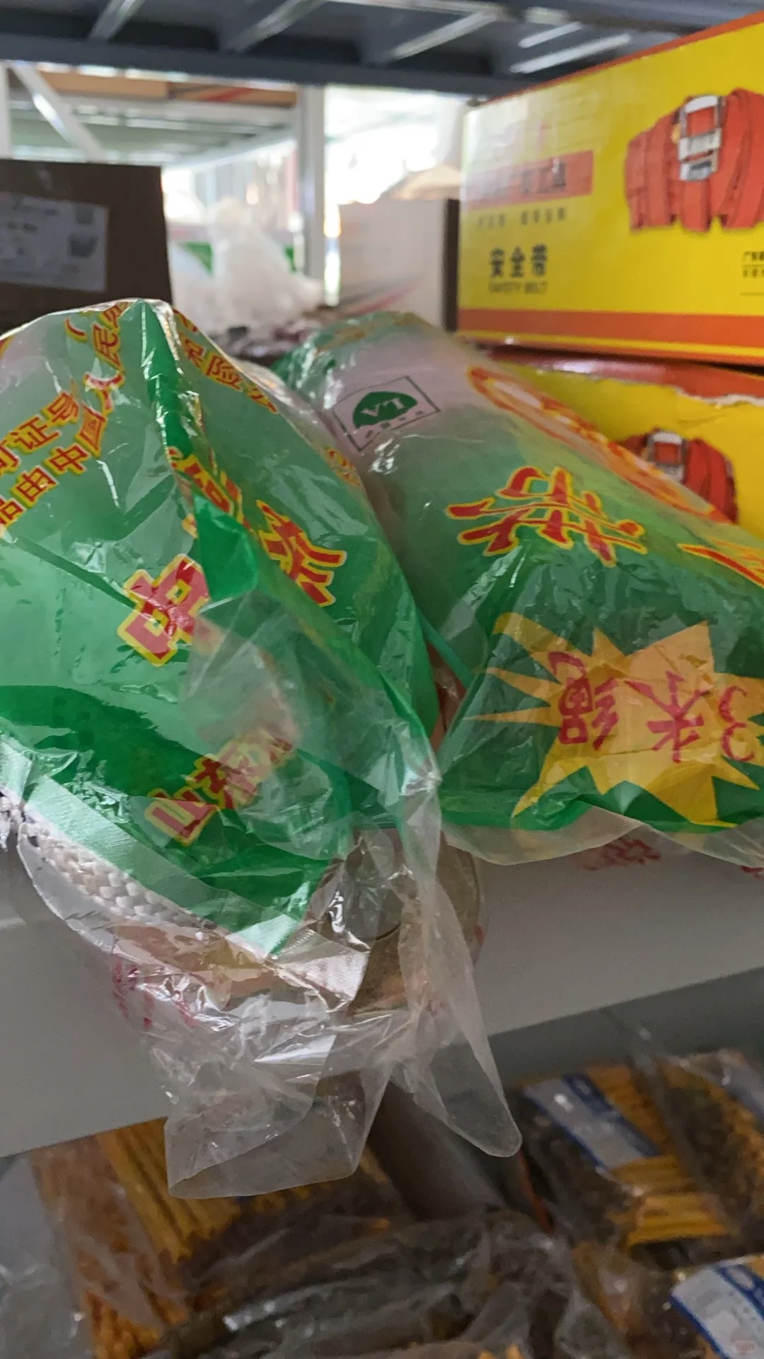 在小城市开一家五金店是什么体验