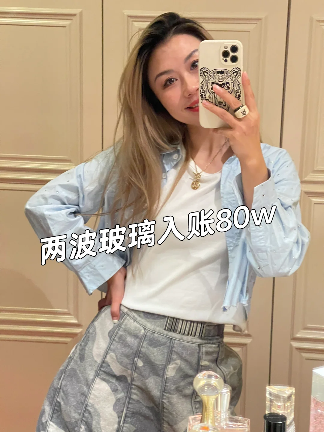 怎么抓住最近玻璃期货旱地拔葱行情的?