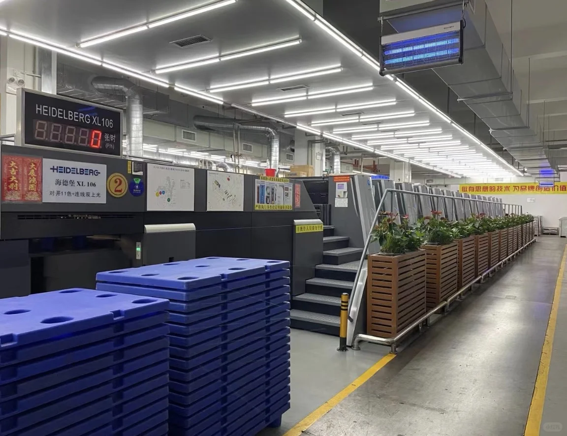 00后厂二代勇闯印刷新的战场?!!!