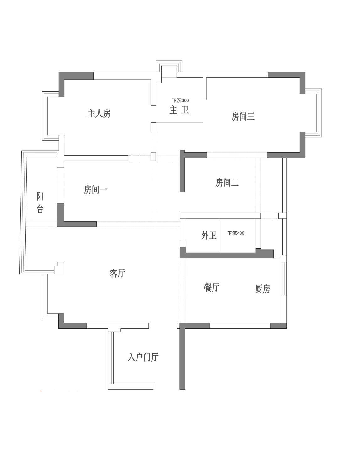 从四房到两房,减法设计，打造理想家❗