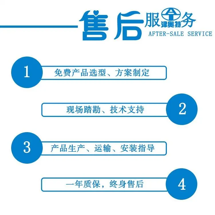 潜油电泵 立式 耐高温 高扬程