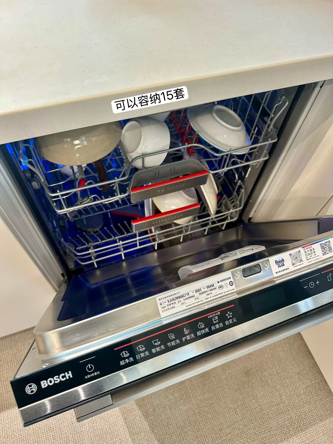 新家入住后的家电?实用版