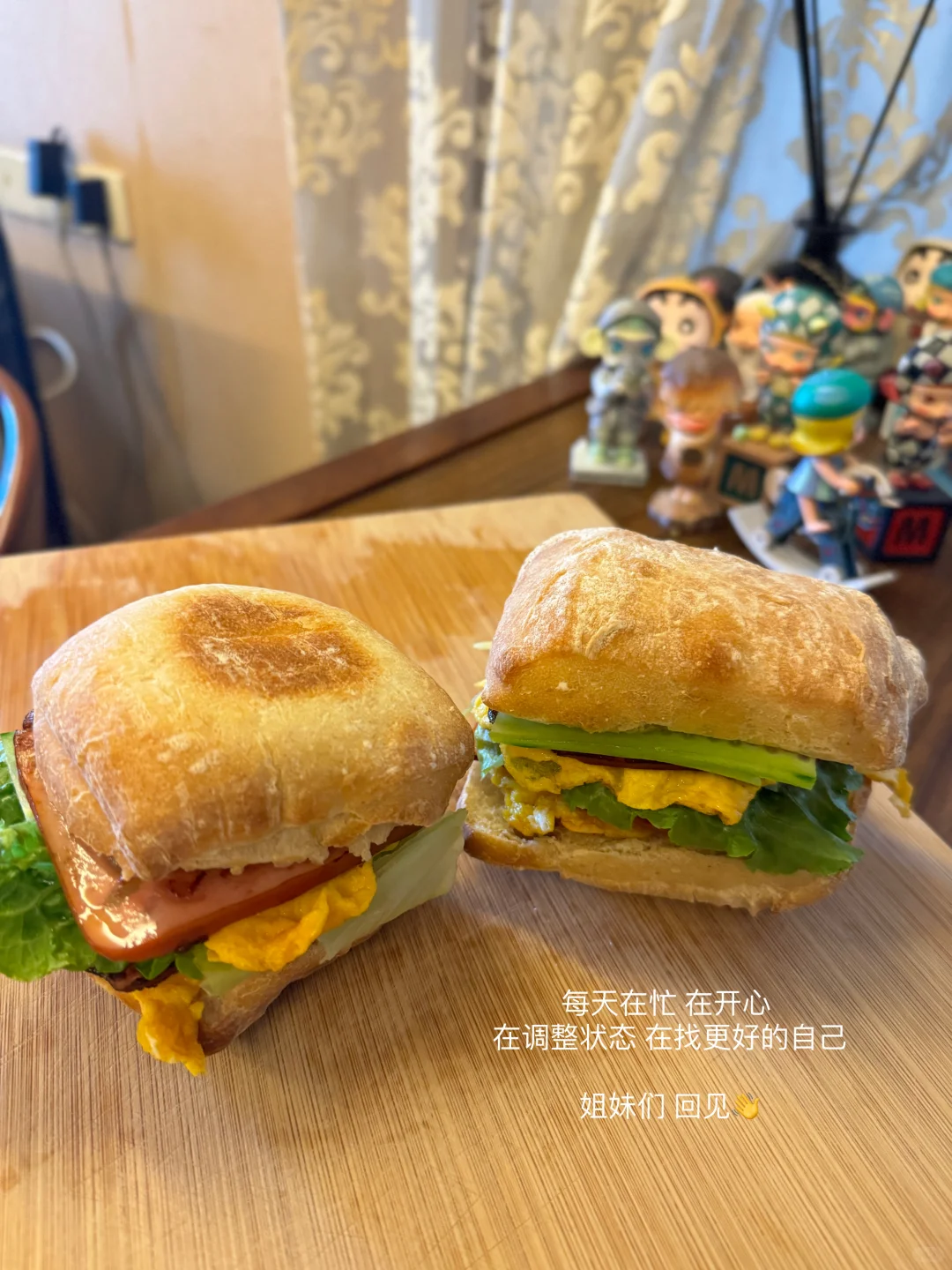 Plog ?? 还好 美好占了世界的大多数