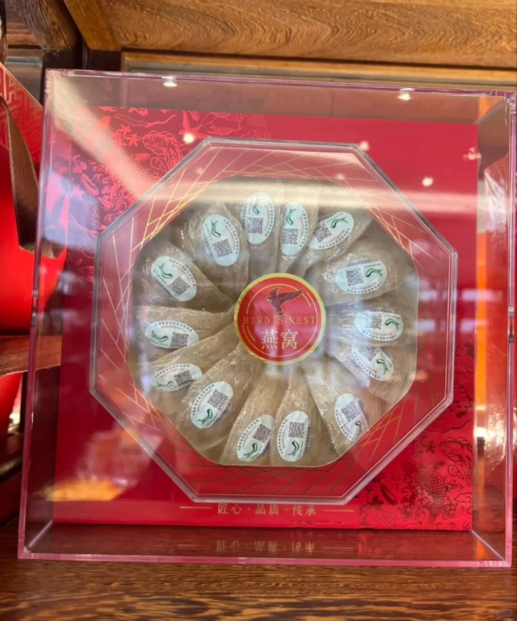 【闲置滋补品 高价收收】